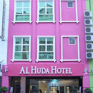 https://al-huda.hotelsinmalacca.net